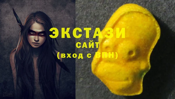 прущие грибы Усмань