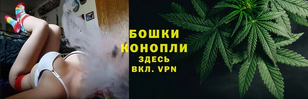MDMA Михайловка
