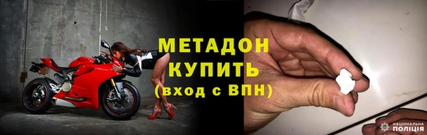 соль курить ск Михайлов