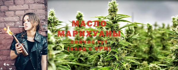 соль курить ск Михайлов