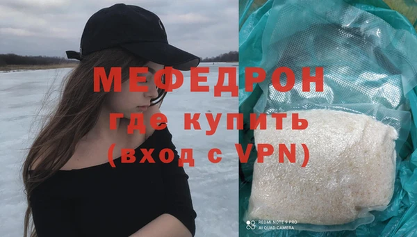 соль курить ск Михайлов