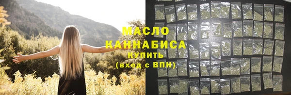 jwh Усолье-Сибирское