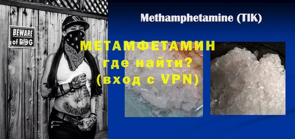 гашиш Кущёвская