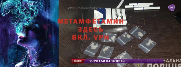тгк Михайловск