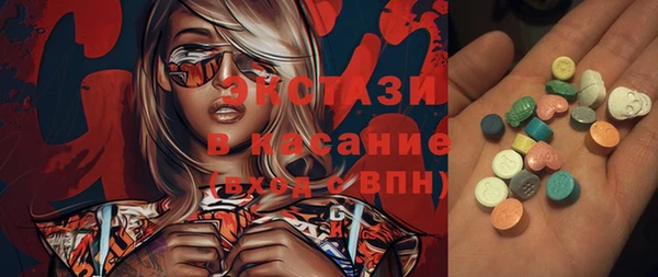 тгк Михайловск