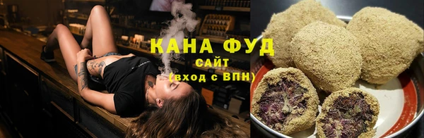 тгк Михайловск