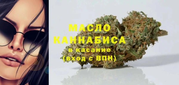 соль курить ск Михайлов